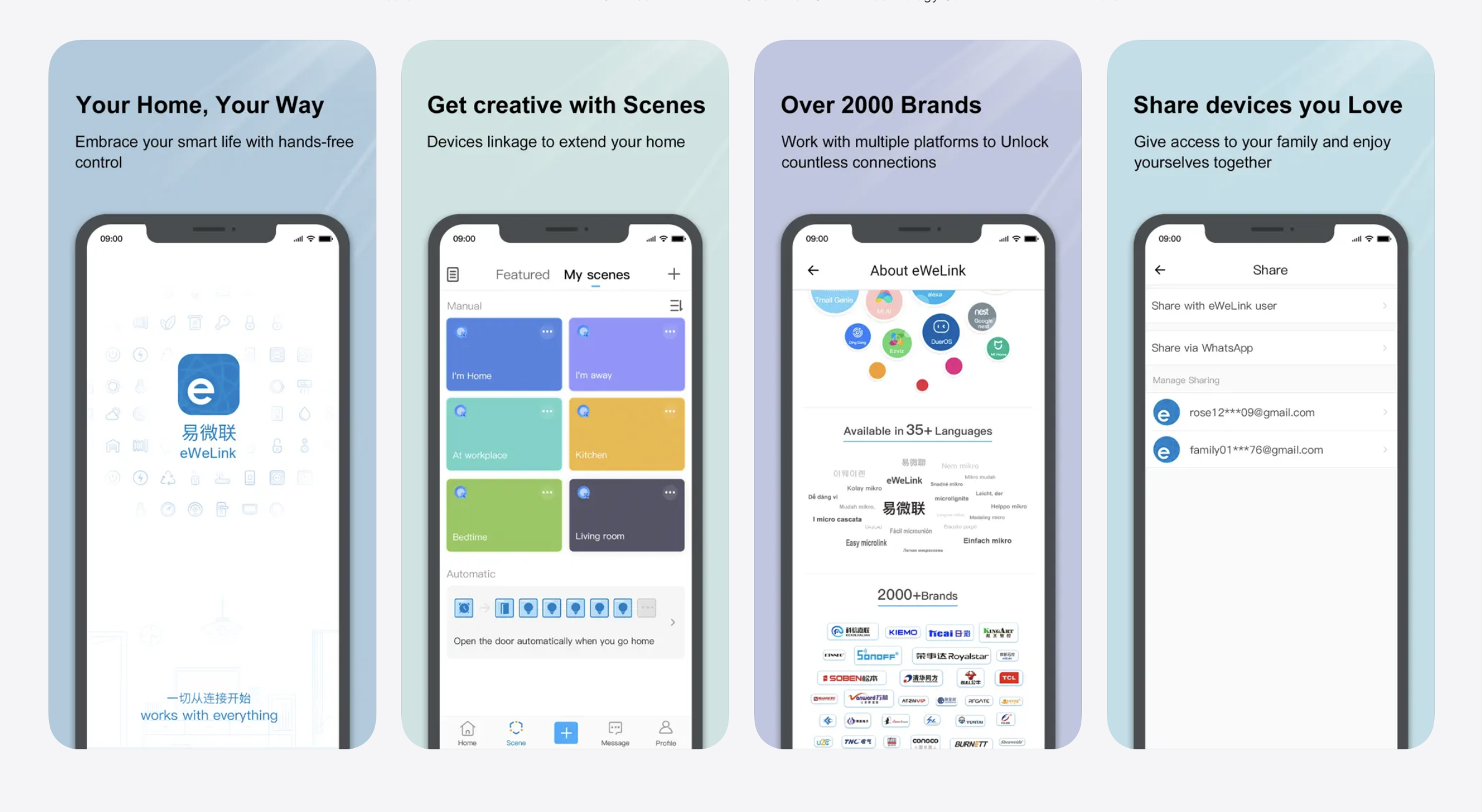 eWeLink app showcase